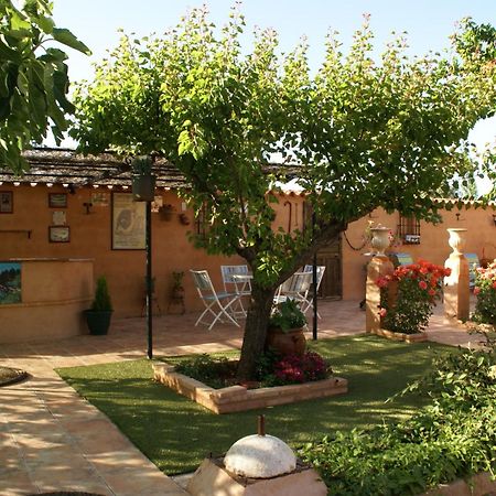 Casa Rural Entre Volcanes De 알마그로 외부 사진